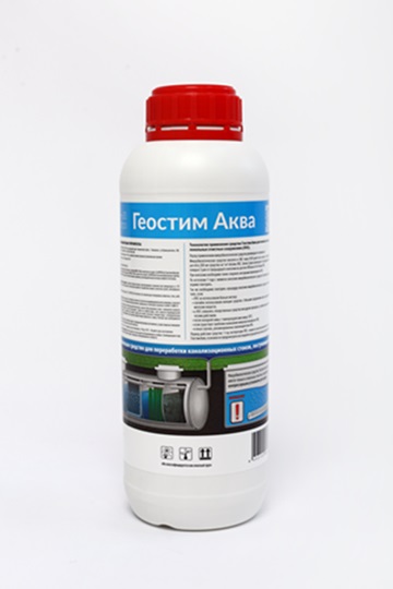 Фото расфасованной продукции