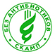 Право использовать такой знак на своей продукции АО ППЗ «Лабинский» получит после завершения добровольной сертификации в системе СКАМП Право использовать такой знак на своей продукции АО ППЗ «Лабинский» получит после завершения добровольной сертификации в системе СКАМП