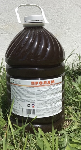 Фото пробиотического ветеринарного препарата «Пролам»