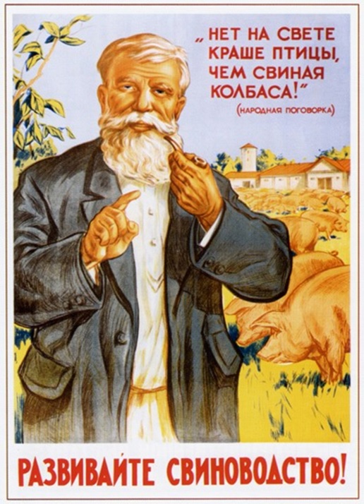 После антибиотика - ПРОБИОТИК