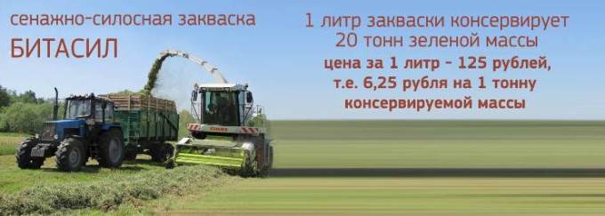 Рисунок 2.